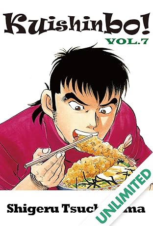Kuishinbo! Vol. 7